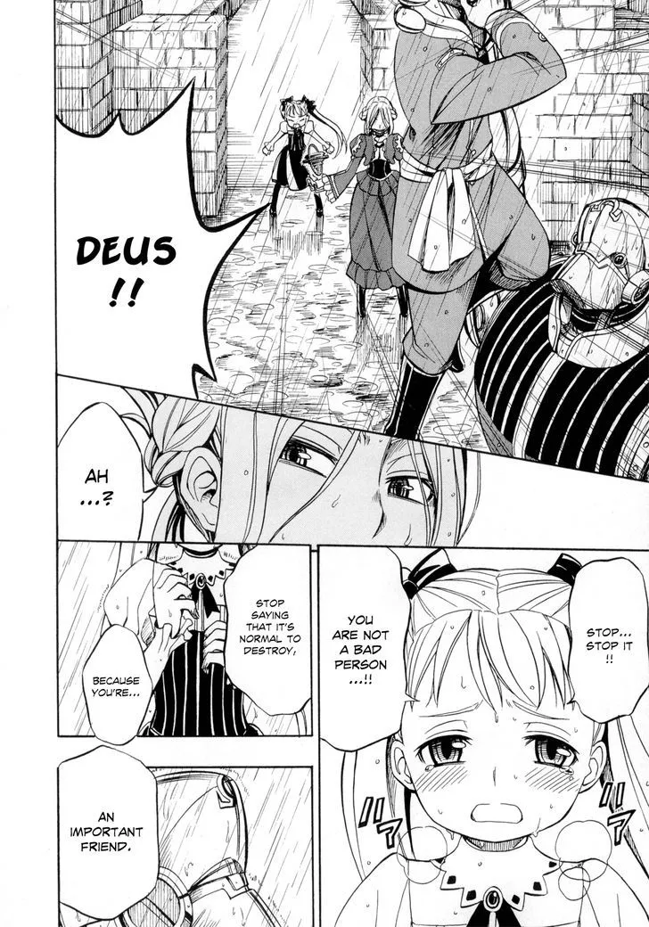 Deus x Makina Chapter 24 page 15 - MangaKakalot