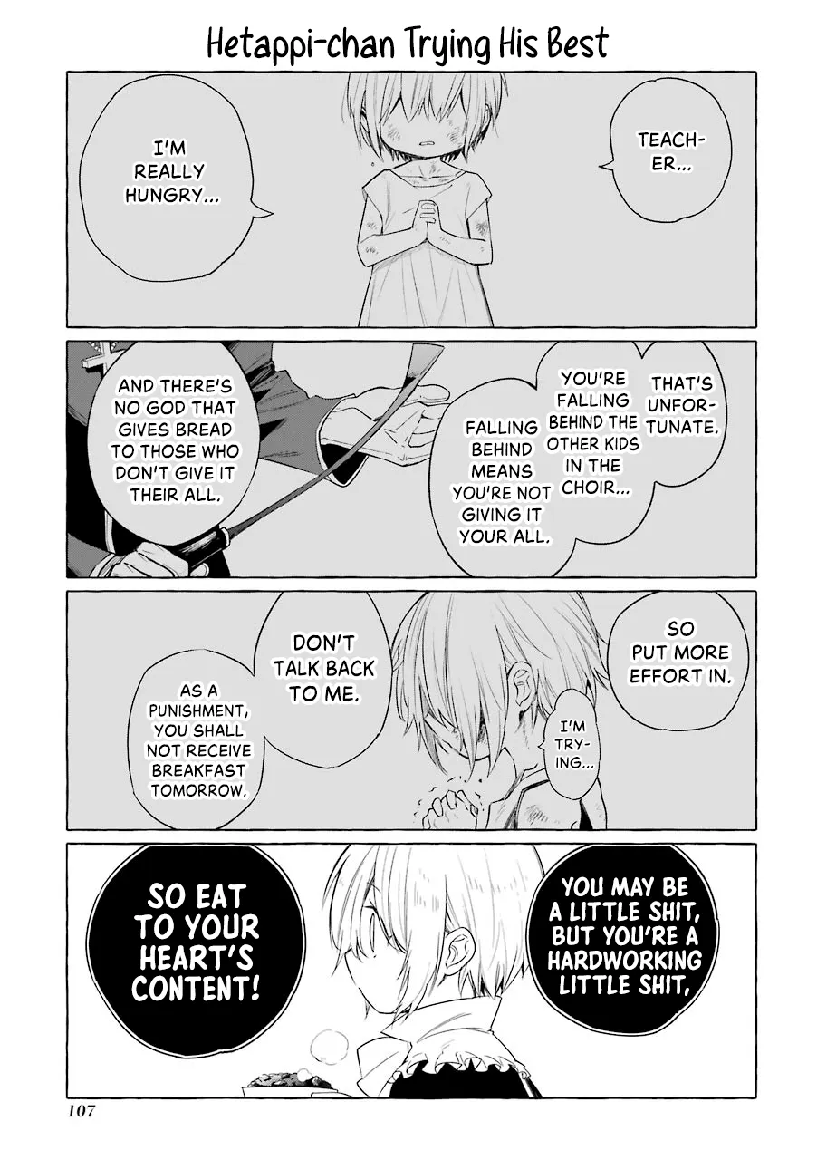 Devil And Song - Page 6