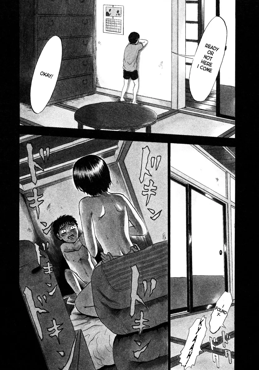 Devil Ecstasy Chapter 1 page 4 - MangaNato