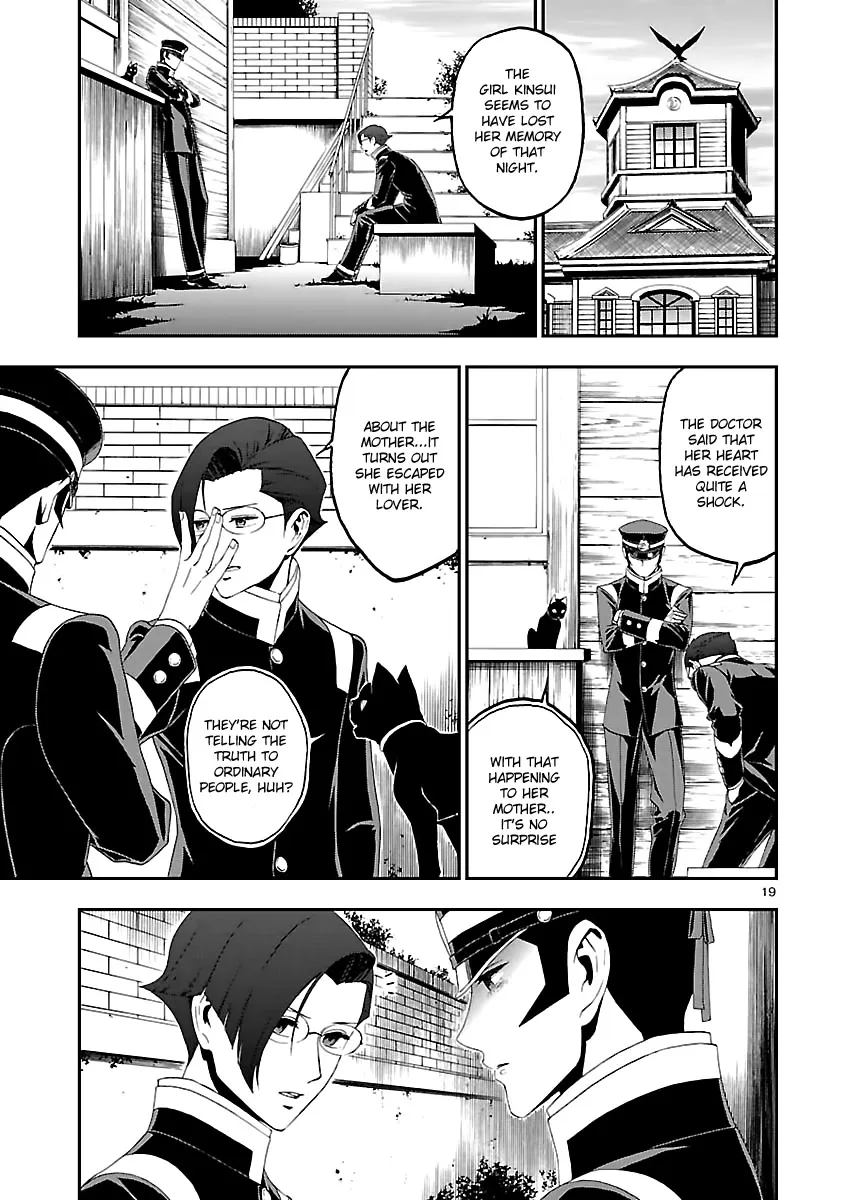 Devil Summoner - Kuzunoha Raidou Tai Kodoku no Marebito Chapter 10 page 18 - MangaKakalot