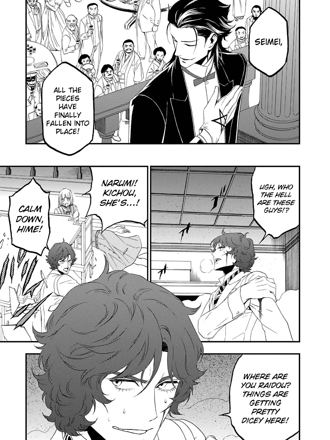 Devil Summoner - Kuzunoha Raidou Tai Kodoku no Marebito Chapter 18 page 44 - MangaKakalot