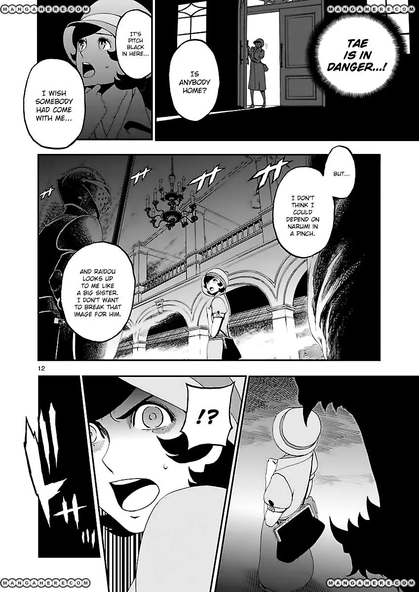 Devil Summoner - Kuzunoha Raidou Tai Kodoku no Marebito Chapter 2 page 12 - MangaKakalot