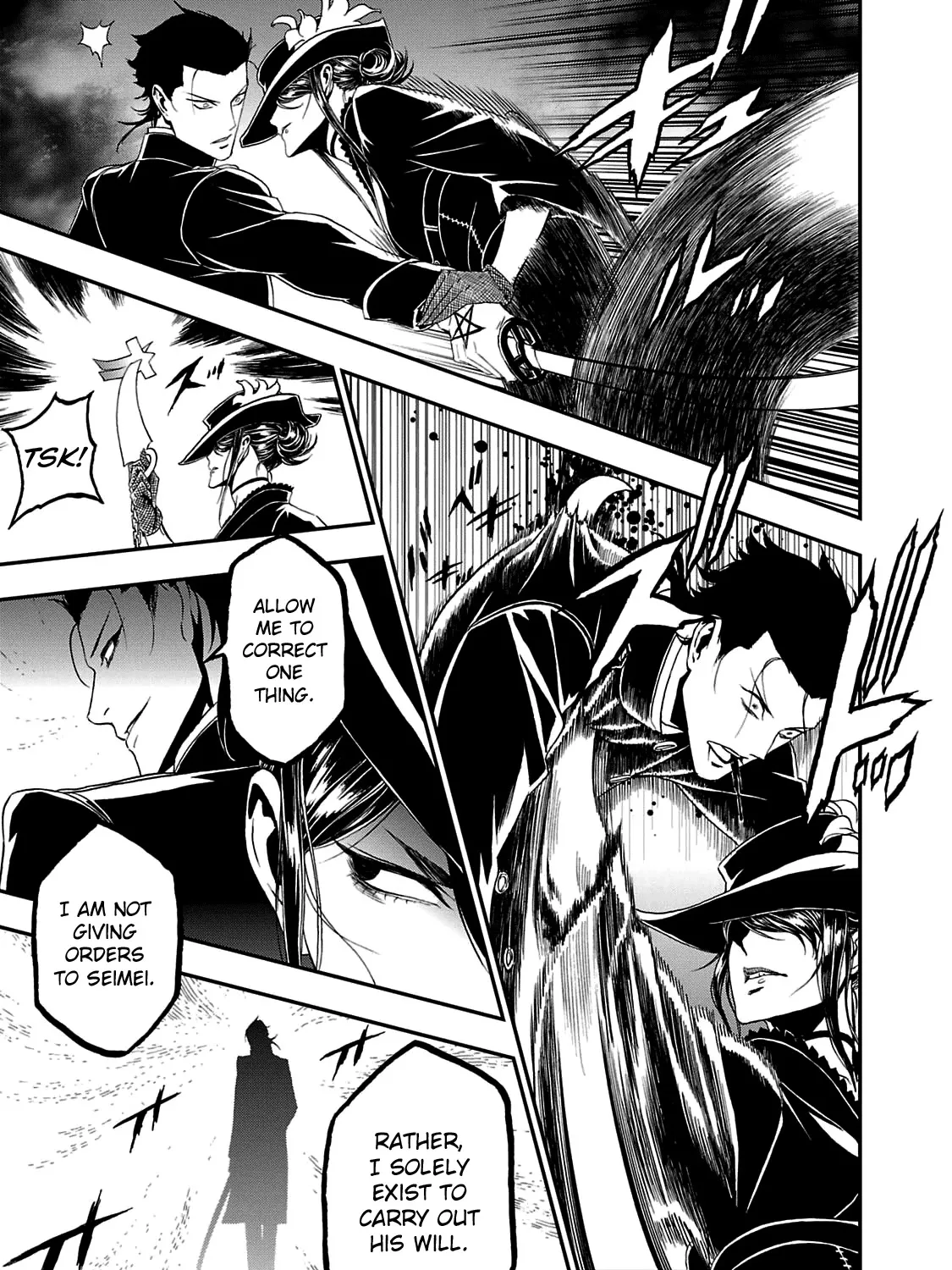 Devil Summoner - Kuzunoha Raidou Tai Kodoku no Marebito Chapter 22 page 15 - MangaKakalot