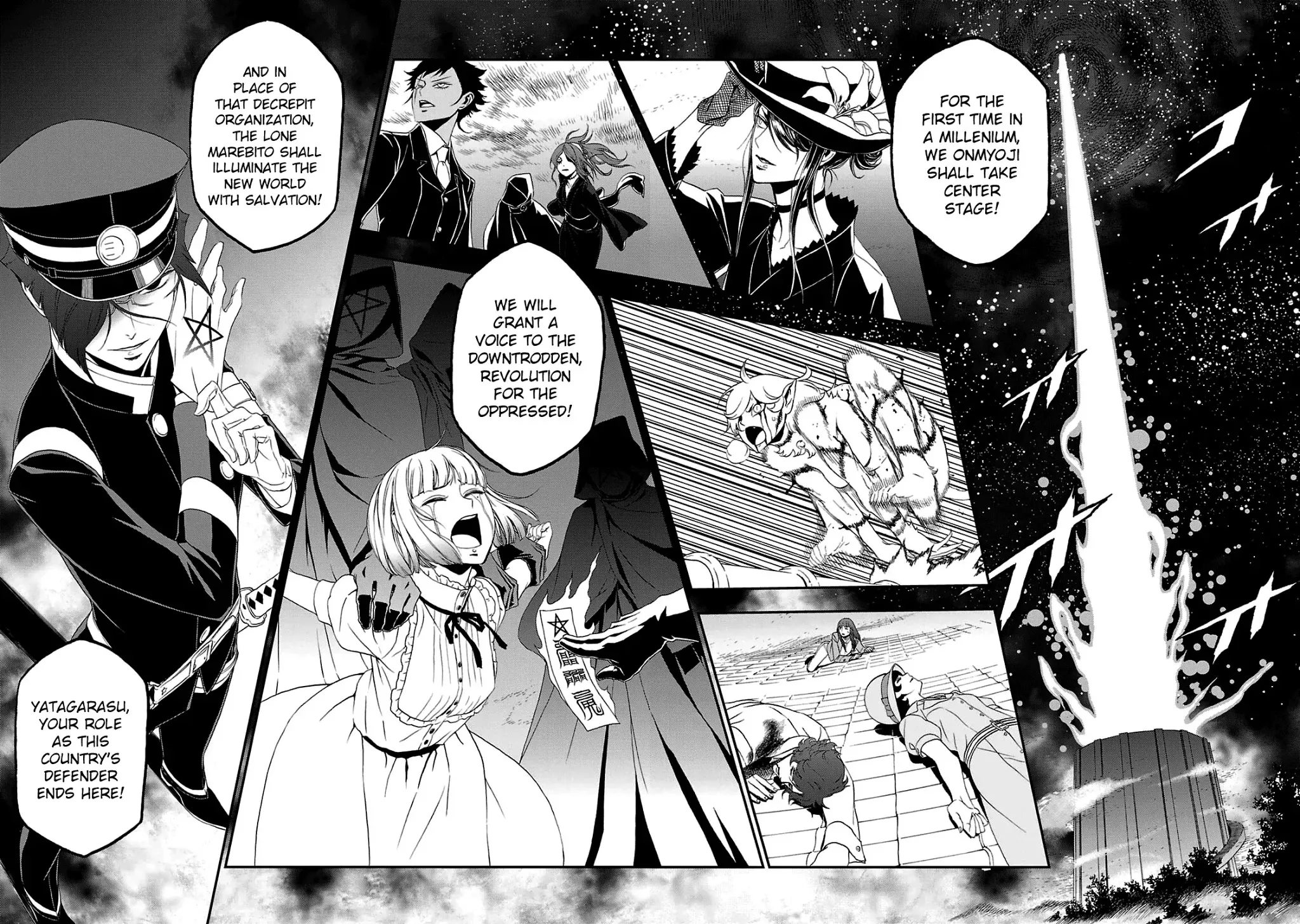 Devil Summoner - Kuzunoha Raidou Tai Kodoku no Marebito Chapter 22 page 51 - MangaKakalot