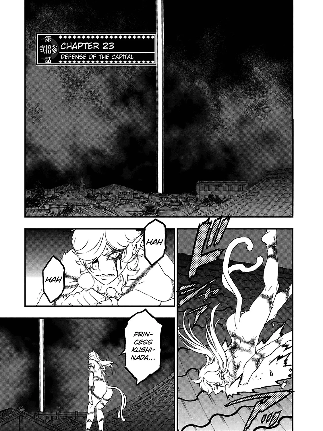 Devil Summoner - Kuzunoha Raidou Tai Kodoku no Marebito Chapter 23 page 1 - MangaKakalot