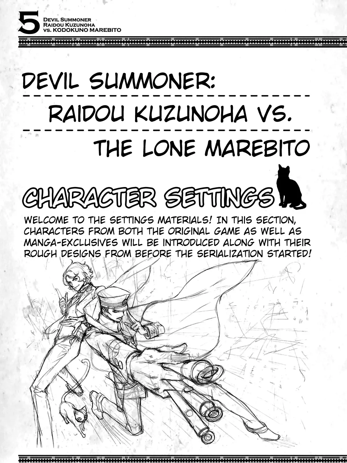 Devil Summoner - Kuzunoha Raidou Tai Kodoku no Marebito Chapter 29.5 page 14 - MangaKakalot