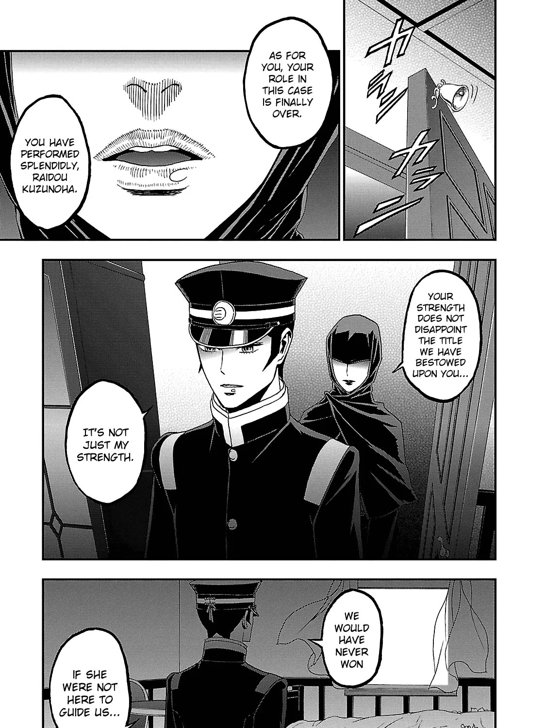 Devil Summoner - Kuzunoha Raidou Tai Kodoku no Marebito Chapter 34 page 32 - MangaKakalot