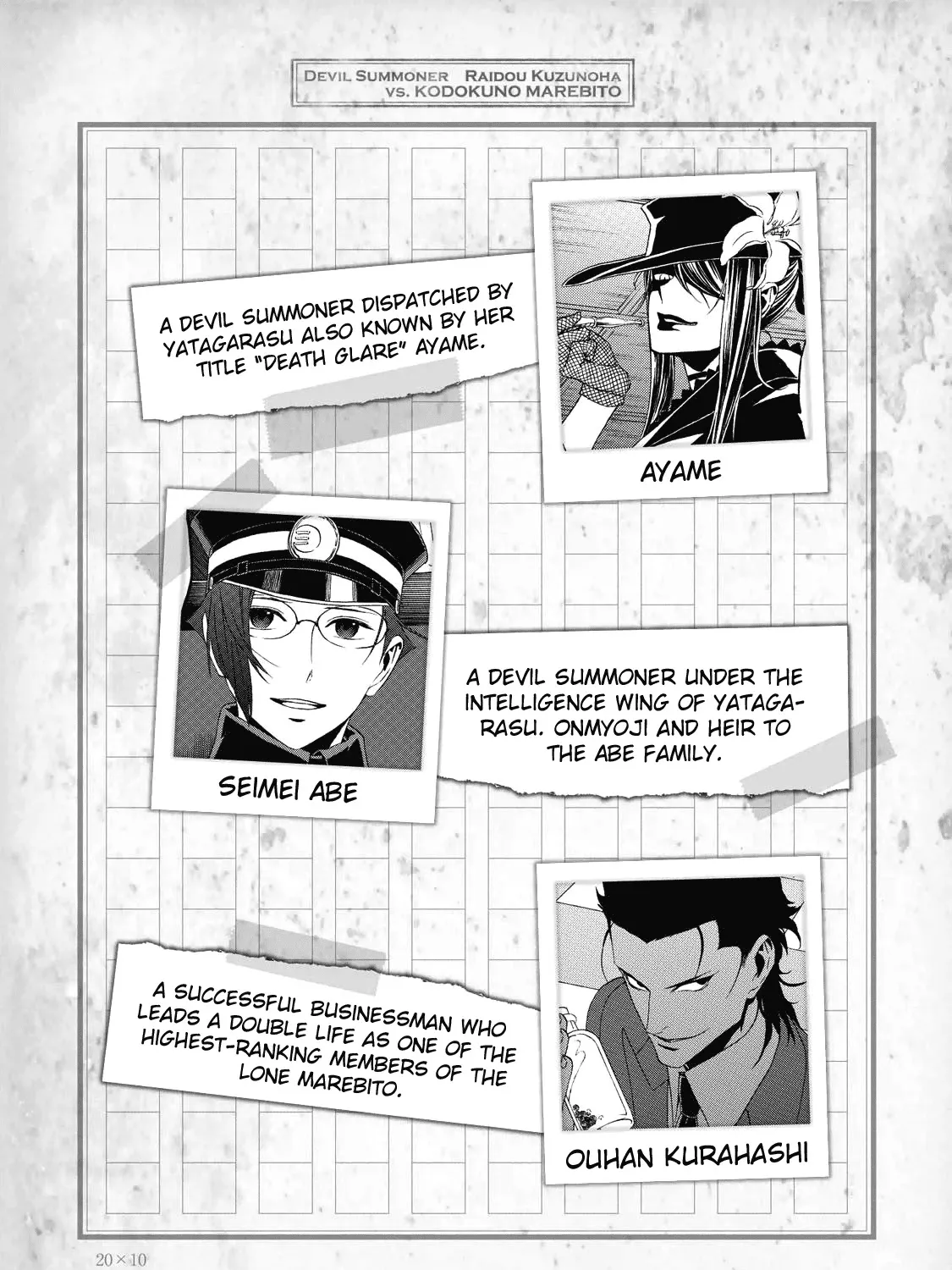 Devil Summoner - Kuzunoha Raidou Tai Kodoku no Marebito Chapter 35.5 page 12 - MangaKakalot