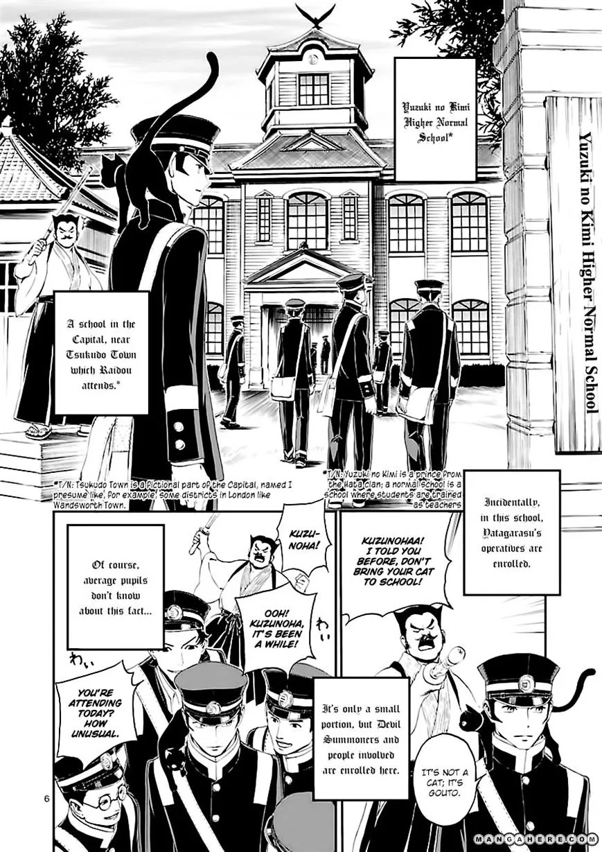 Devil Summoner - Kuzunoha Raidou Tai Kodoku no Marebito Chapter 5 page 5 - MangaKakalot