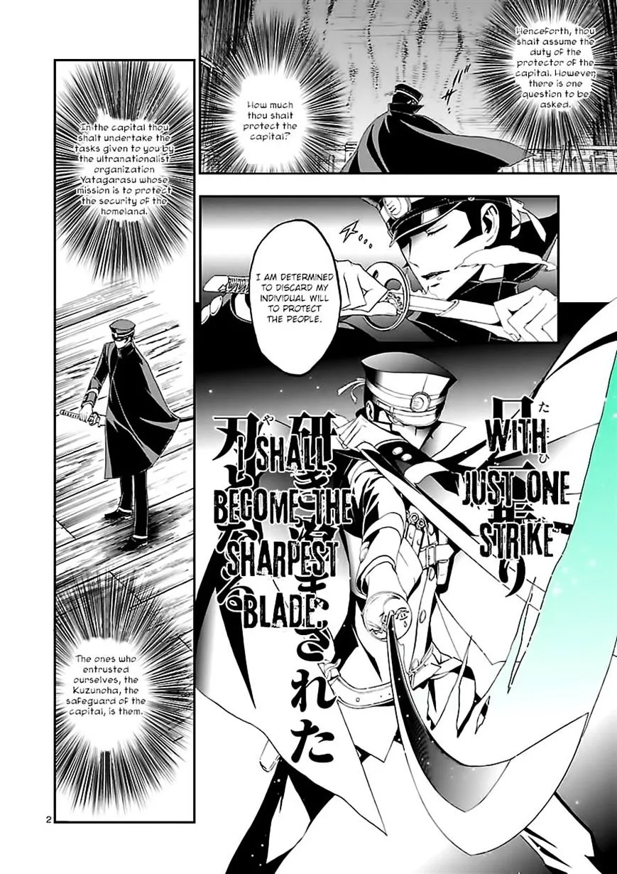 Devil Summoner - Kuzunoha Raidou Tai Kodoku no Marebito Chapter 7 page 2 - MangaKakalot