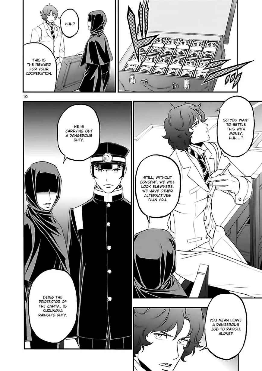 Devil Summoner - Kuzunoha Raidou Tai Kodoku no Marebito Chapter 7 page 9 - MangaKakalot