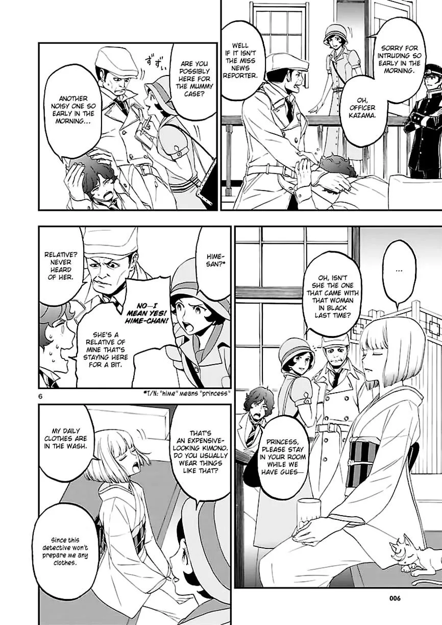 Devil Summoner - Kuzunoha Raidou Tai Kodoku no Marebito Chapter 8 page 6 - MangaKakalot