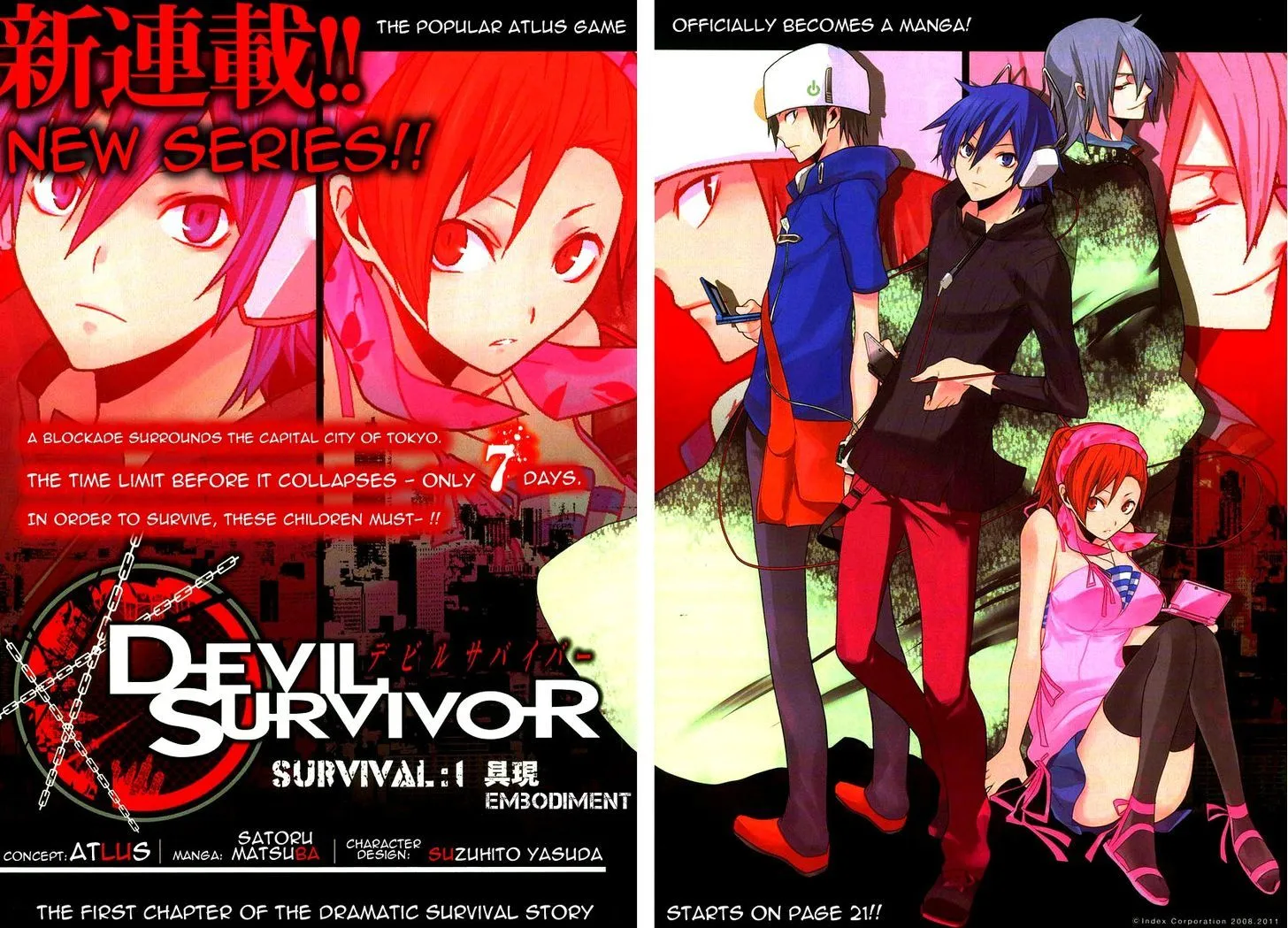 Devil Survivor Chapter 1 page 1 - MangaKakalot