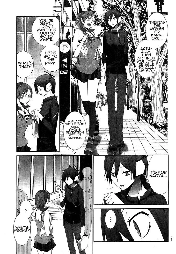 Devil Survivor Chapter 1 page 22 - MangaKakalot