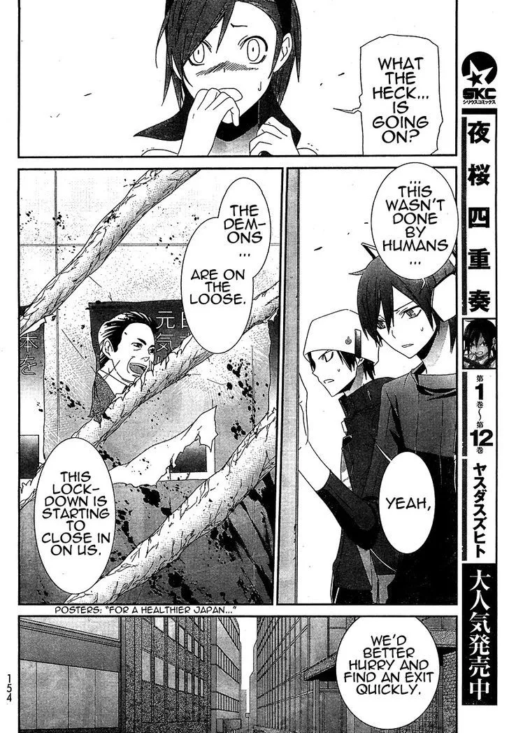 Devil Survivor Chapter 7 page 8 - MangaKakalot