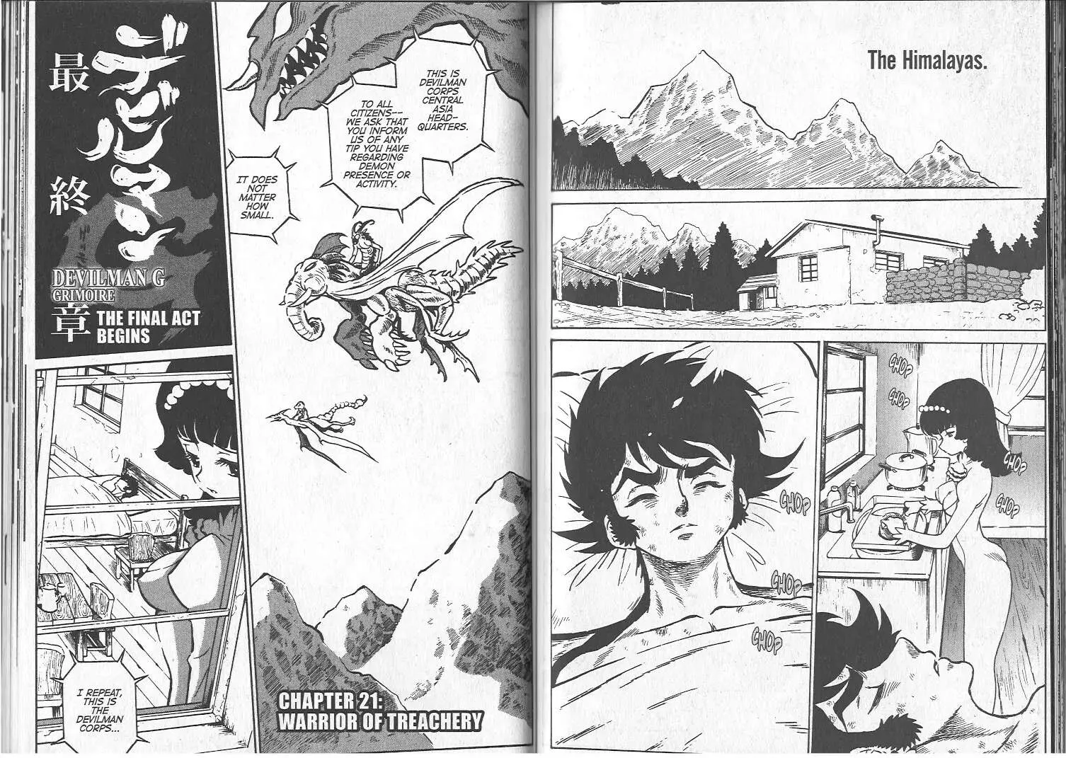 Devilman Grimoire Chapter 5 page 63 - MangaNato