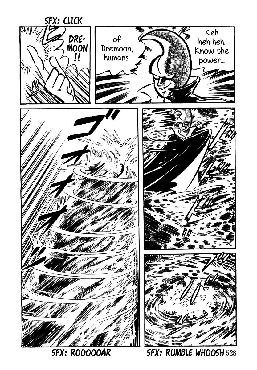 Devilman (Hirata Mitsuru) Chapter 16 page 13 - MangaNato