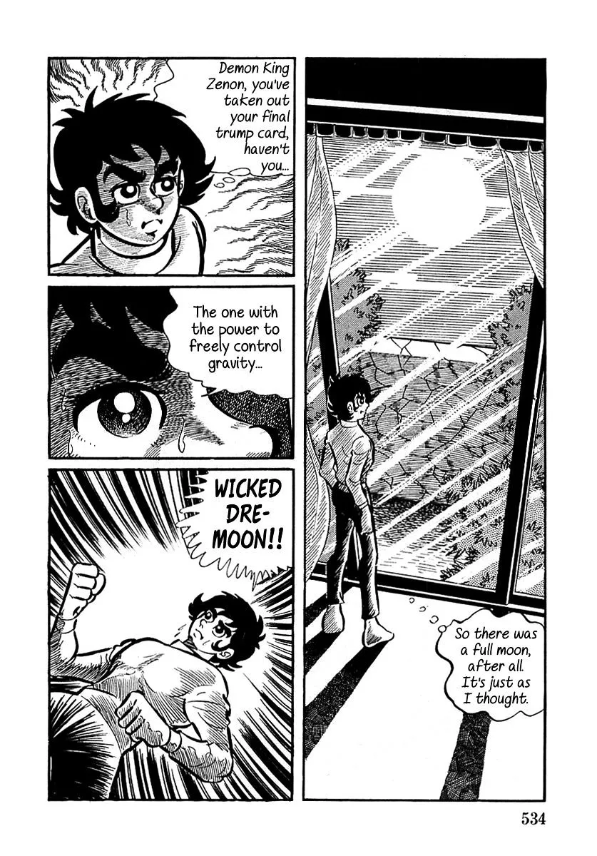 Devilman (Hirata Mitsuru) Chapter 16 page 19 - MangaNato