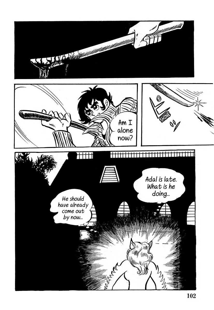 Devilman (Hirata Mitsuru) - Page 11