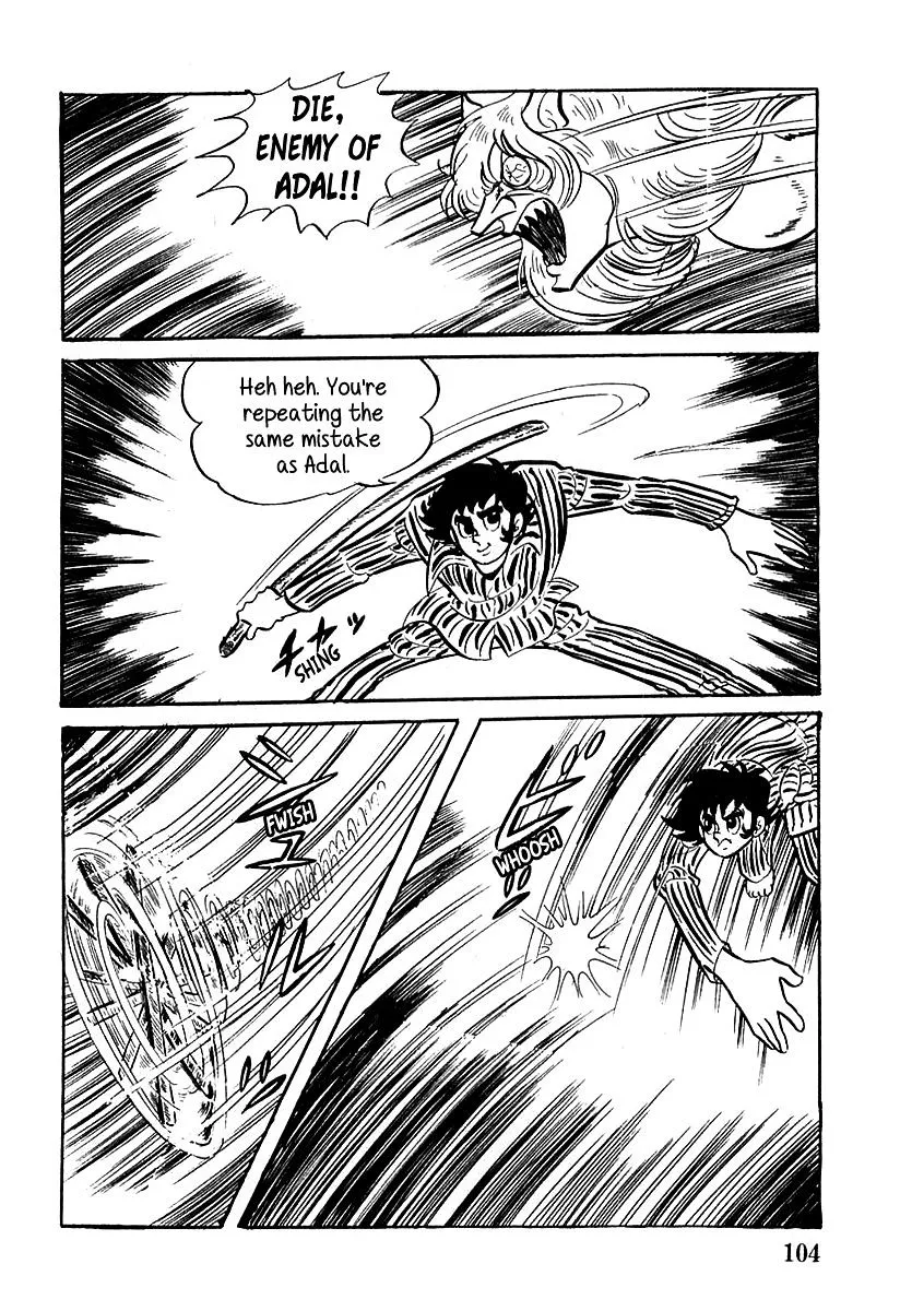 Devilman (Hirata Mitsuru) - Page 13