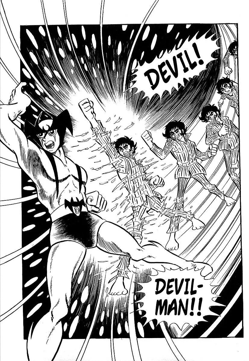 Devilman (Hirata Mitsuru) - Page 16