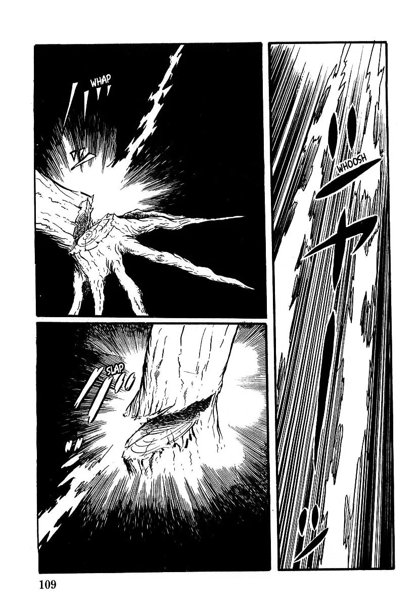 Devilman (Hirata Mitsuru) - Page 18