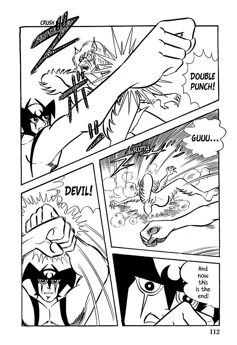 Devilman (Hirata Mitsuru) - Page 21