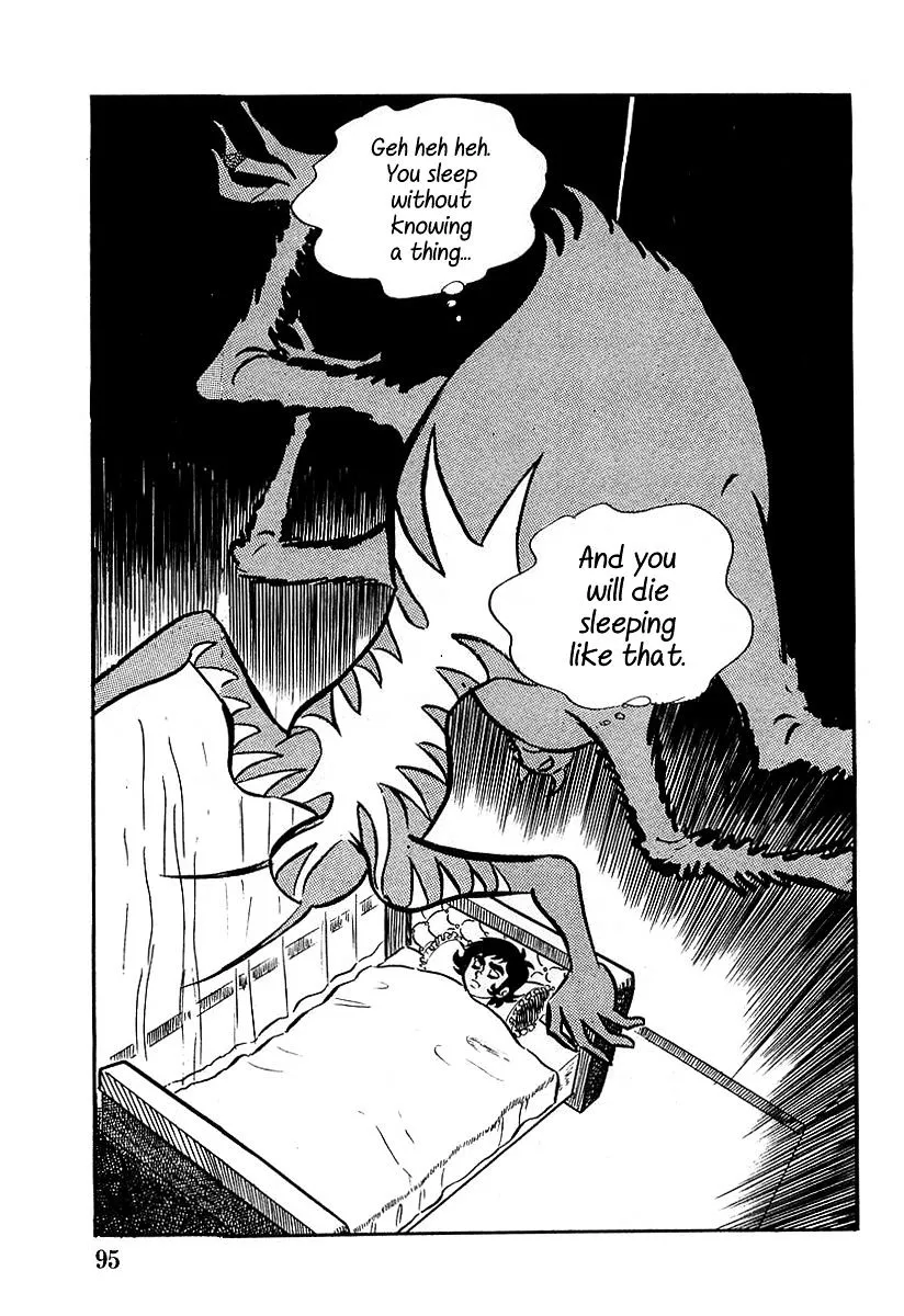 Devilman (Hirata Mitsuru) - Page 4