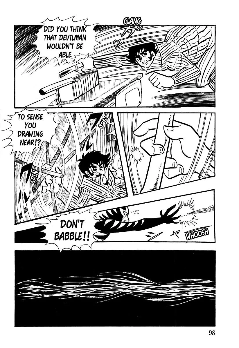 Devilman (Hirata Mitsuru) - Page 7