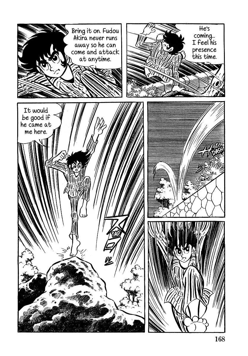 Devilman (Hirata Mitsuru) Chapter 5 page 20 - MangaNato