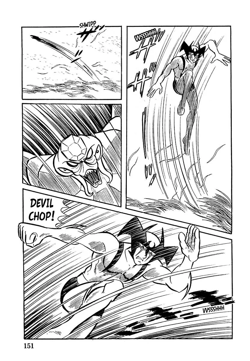 Devilman (Hirata Mitsuru) Chapter 5 page 3 - MangaNato