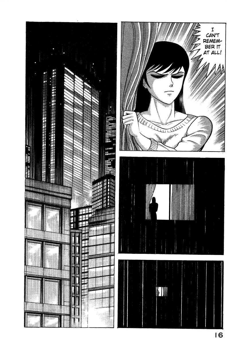 Devilman Lady - Page 25