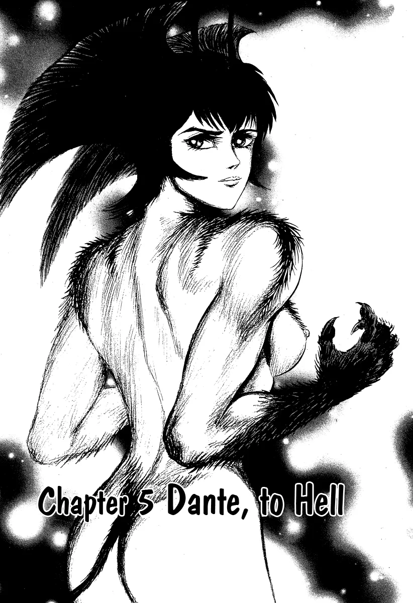 Devilman Lady Chapter 47 page 1 - MangaNato