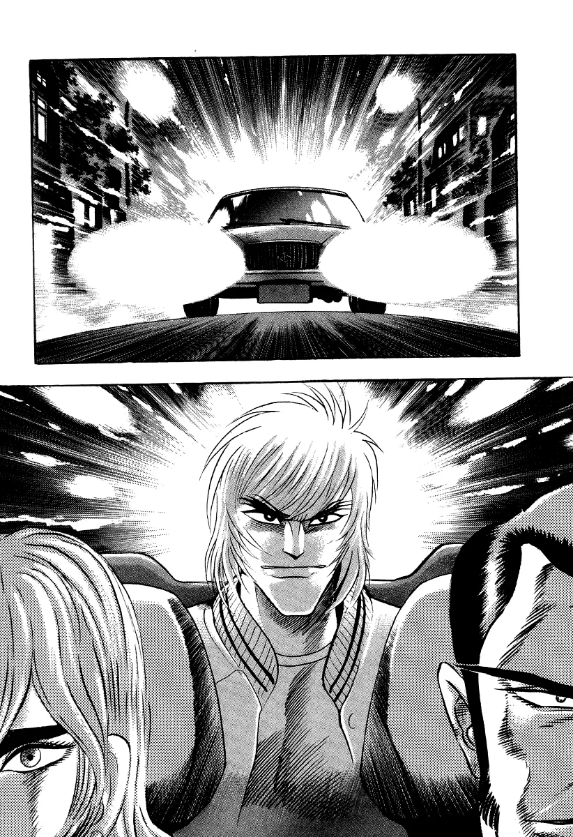 Devilman Lady Chapter 47 page 5 - MangaNato