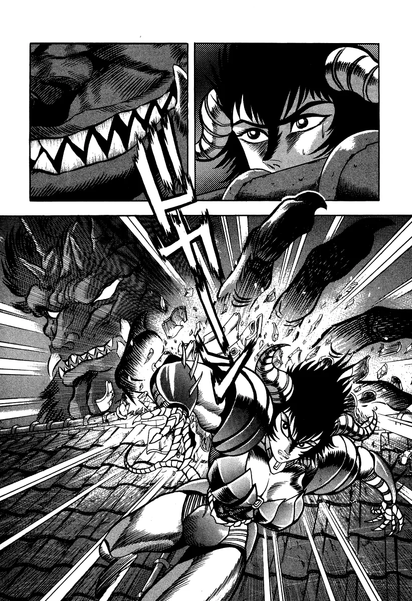 Devilman Lady Chapter 52 page 26 - MangaNato