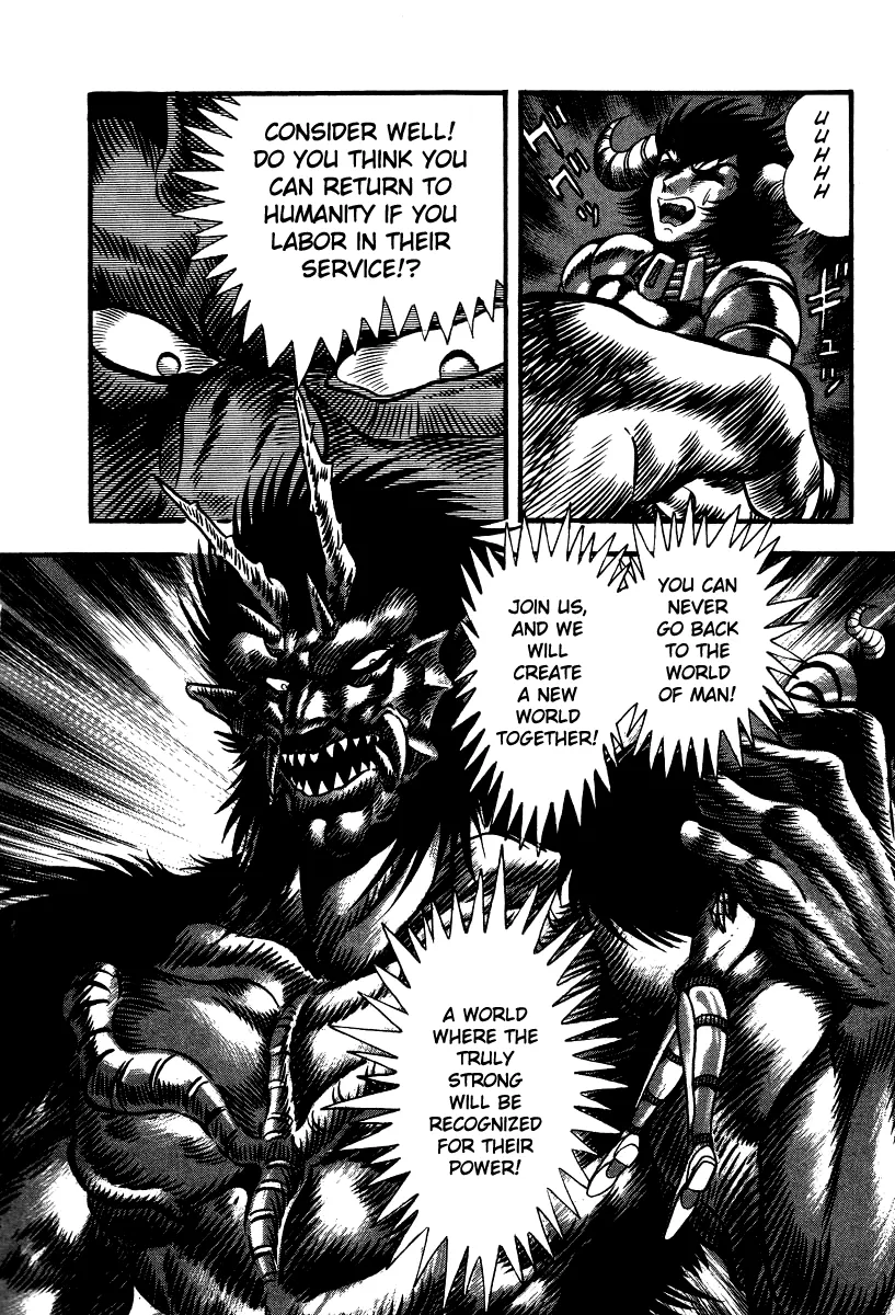 Devilman Lady Chapter 52 page 29 - MangaNato