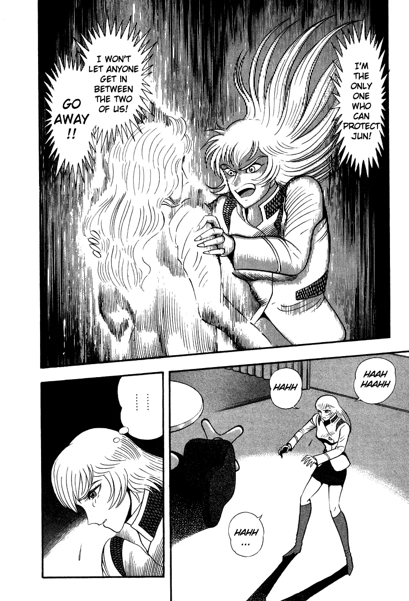 Devilman Lady Chapter 56 page 36 - MangaNato