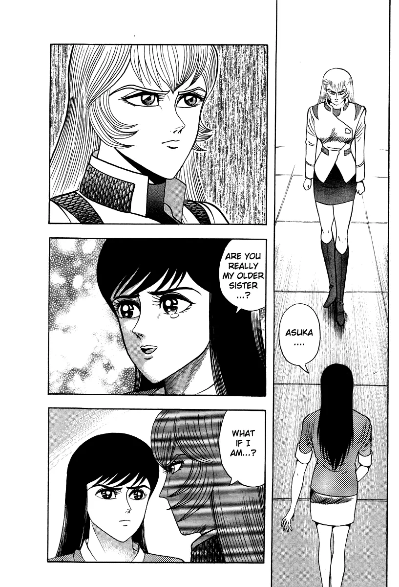 Devilman Lady Chapter 57 page 14 - MangaNato