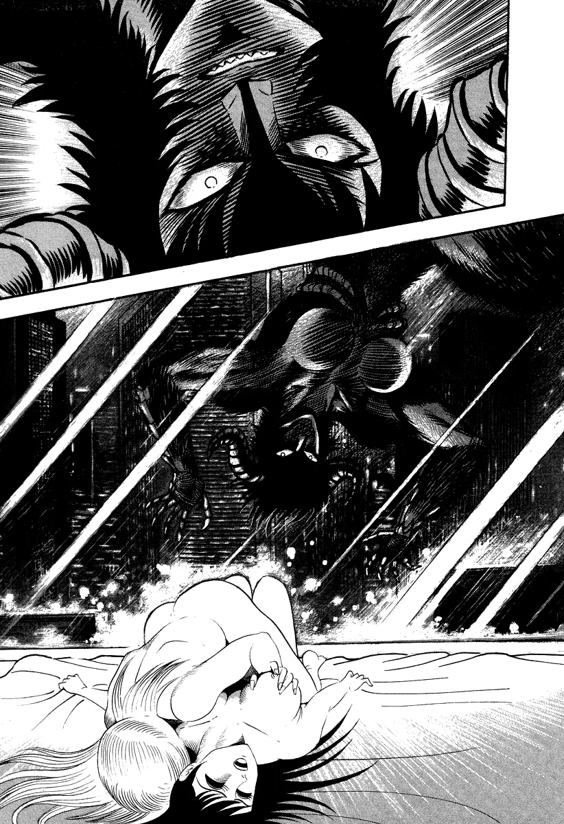 Devilman Lady Chapter 59 page 41 - MangaNato