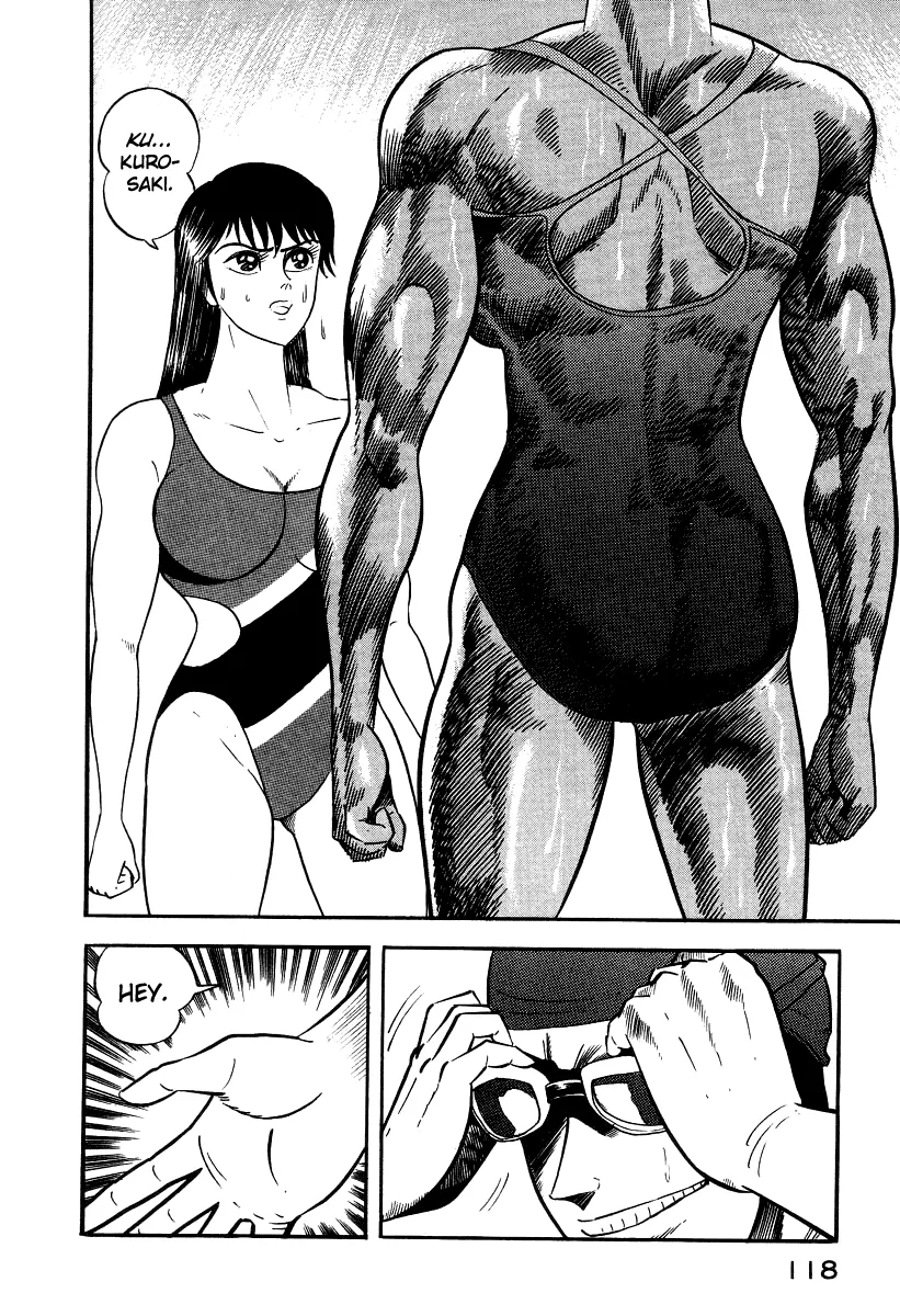 Devilman Lady - Page 14