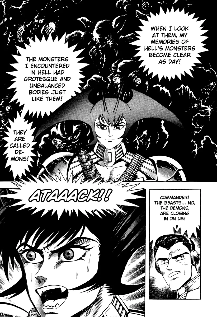 Devilman Lady Chapter 63 page 6 - MangaNato