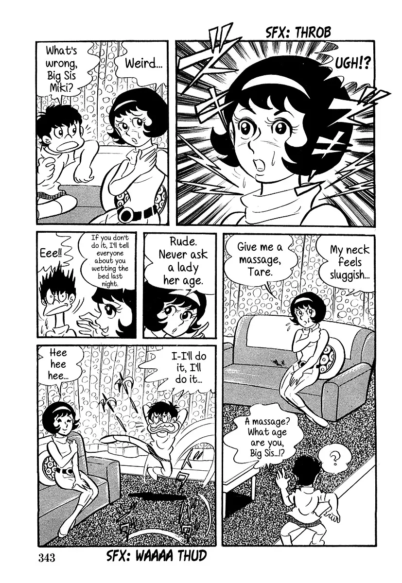 Devilman (Mitsuru Hiruta) - Page 28