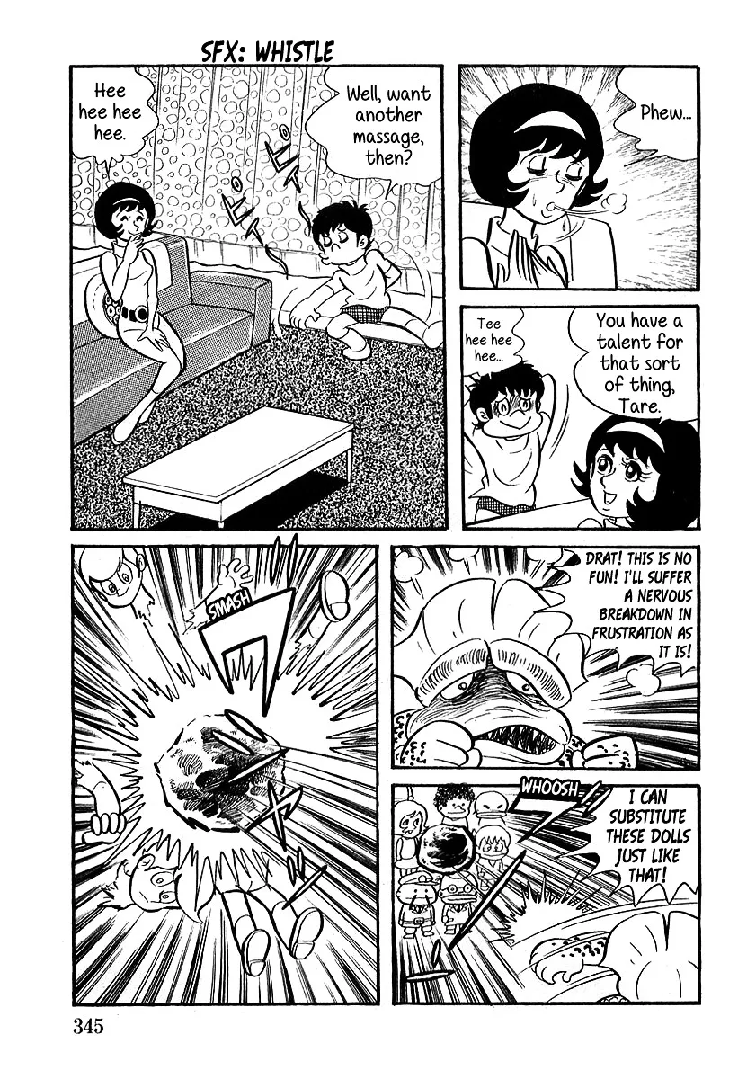 Devilman (Mitsuru Hiruta) - Page 30