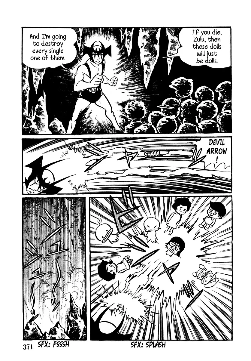 Devilman (Mitsuru Hiruta) - Page 54