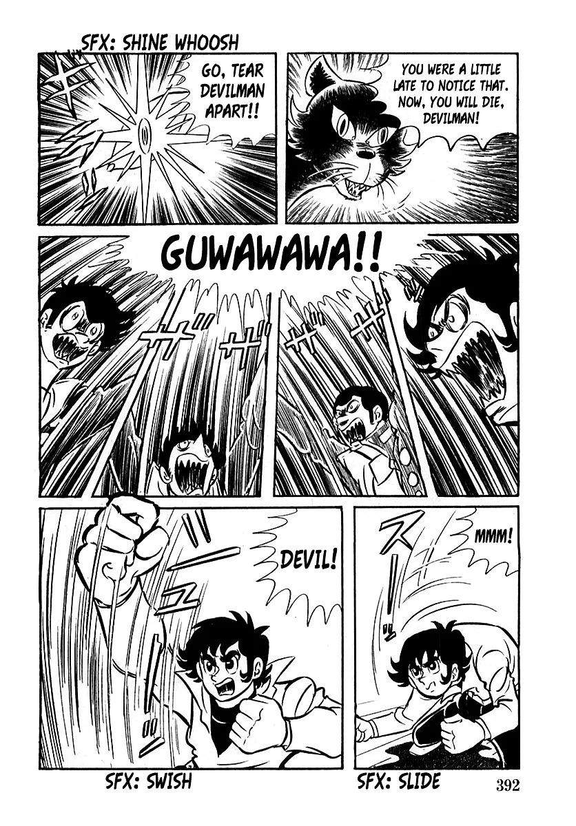 Devilman (Mitsuru Hiruta) - Page 19