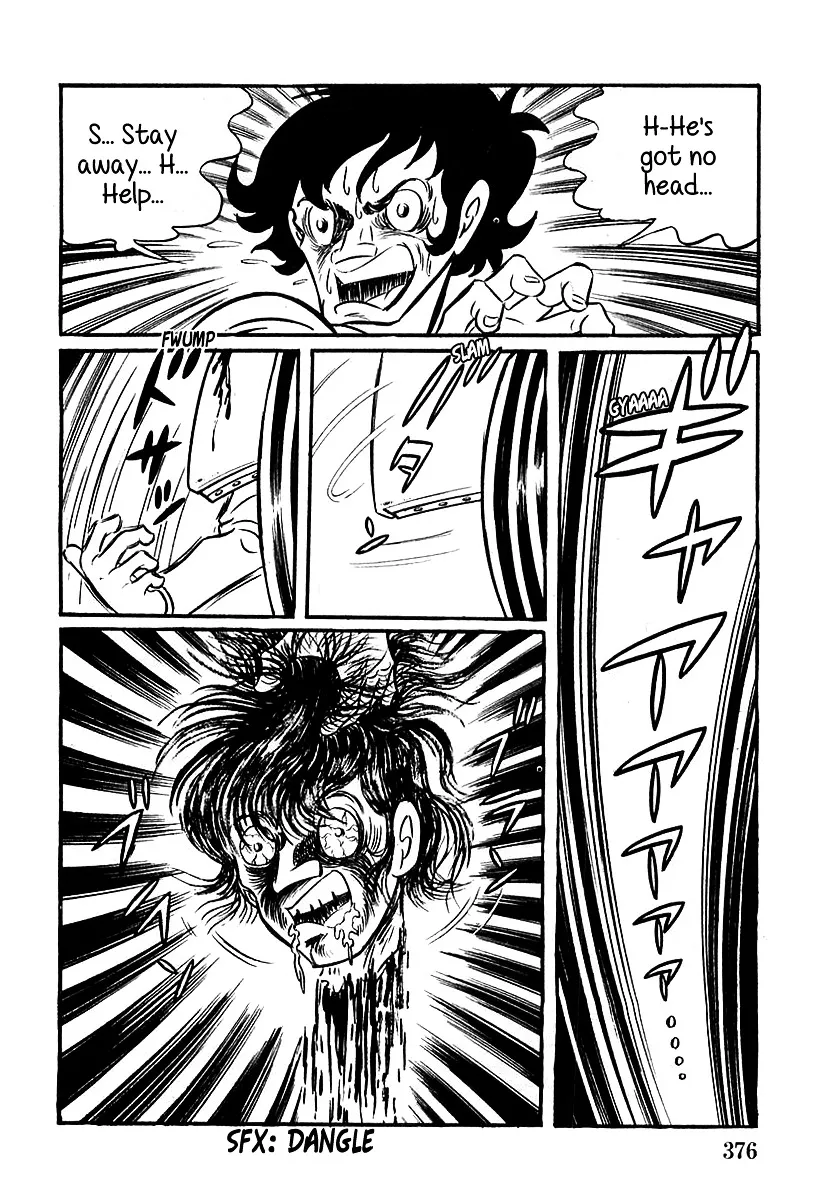 Devilman (Mitsuru Hiruta) - Page 3