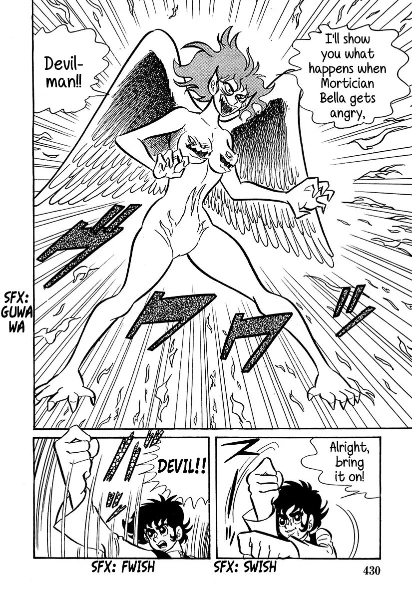 Devilman (Mitsuru Hiruta) - Page 19