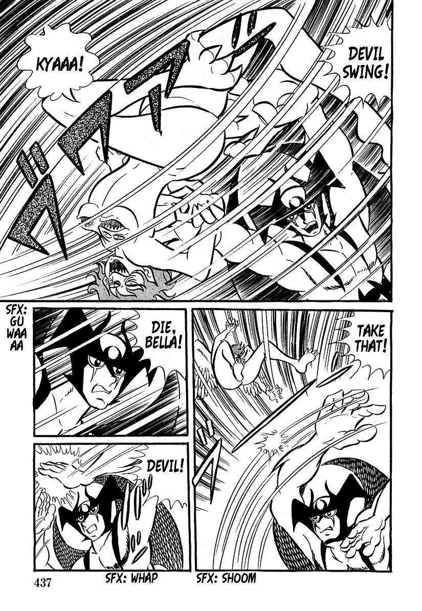 Devilman (Mitsuru Hiruta) - Page 26