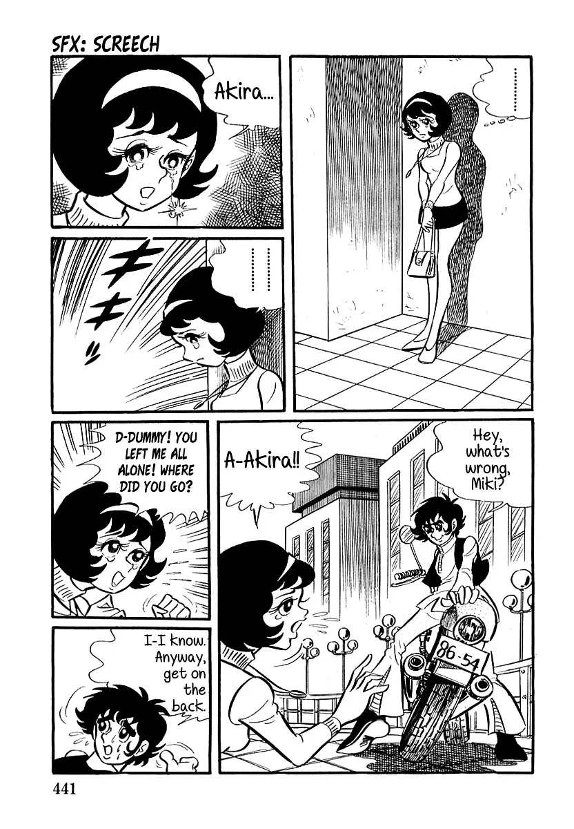 Devilman (Mitsuru Hiruta) - Page 29