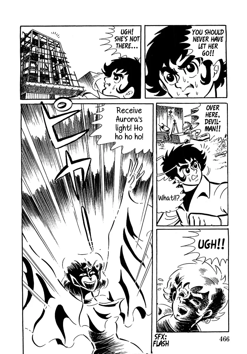 Devilman (Mitsuru Hiruta) - Page 22